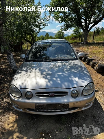 Продавам Kia Shuma 1.5i 16V 88 кс  2000 г НА ЧАСТИ 