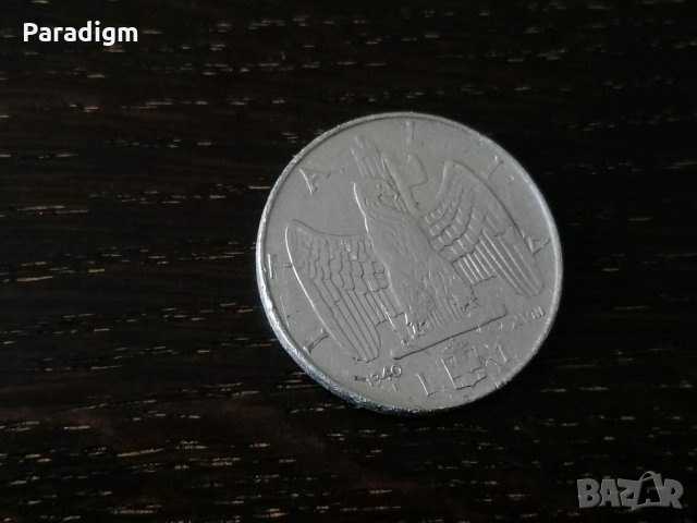 Mонета - Италия - 1 лира | 1940г.