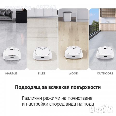 Tecbot M1 – Прахосмукачка робот и подомиячка със самопочистващ моп (бял) * Безплатна доставка , снимка 10 - Прахосмукачки - 37150827
