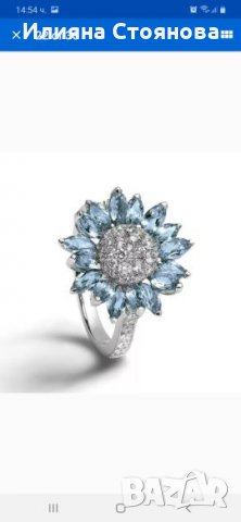 Много красиви сребърни комплекти с аквамарин обици пръстен и висулка със синджирче , снимка 8 - Бижутерийни комплекти - 27339052