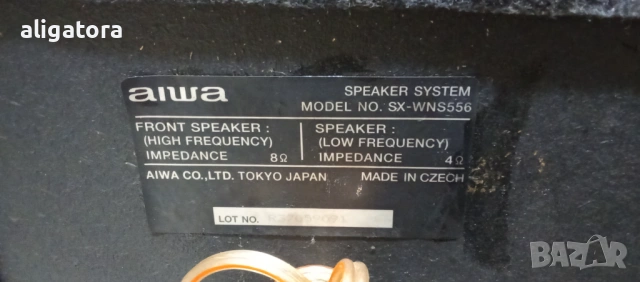 Тонколони от уредба, снимка 3 - Тонколони - 53213543