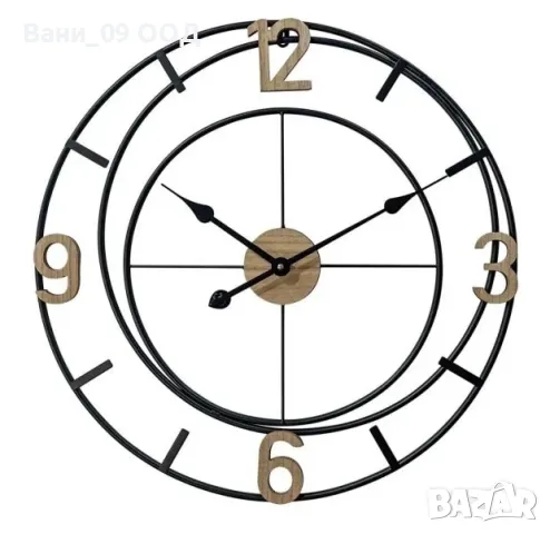 60см Стенен часовник с модерен дизайн 