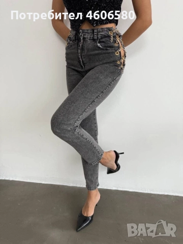 👖 Екстравагантни дънки – нови, снимка 3 - Дънки - 52978284