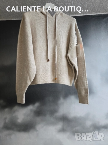 Дамски комплект 