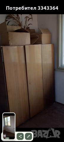 Продавам етаж от къща, снимка 15 - Къщи - 51469722