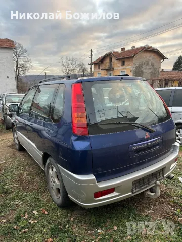 Продавам Mitsubishi Space Runner 2.0i- 136 кс НА ЧАСТИ, снимка 6 - Автомобили и джипове - 48102451