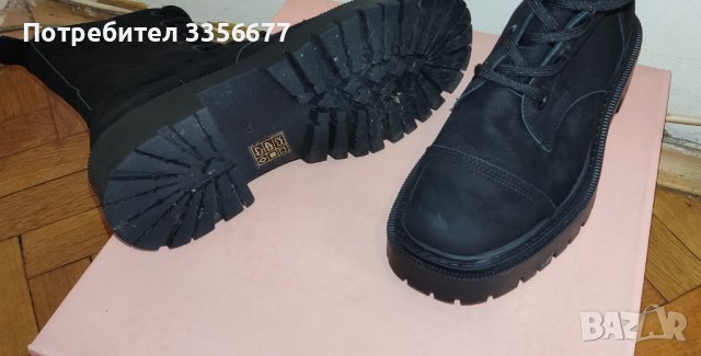 Кожени Боти/Кубинки "Aquamarine" , снимка 3 - Дамски боти - 43920315