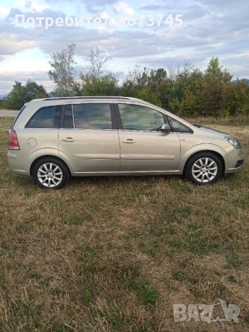 Опел Зафира, снимка 3 - Автомобили и джипове - 52721270