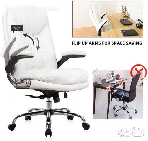 Ергономичен офис стол с мека седалка и облегалка YMS-3286-WT, снимка 3 - Столове - 36663764