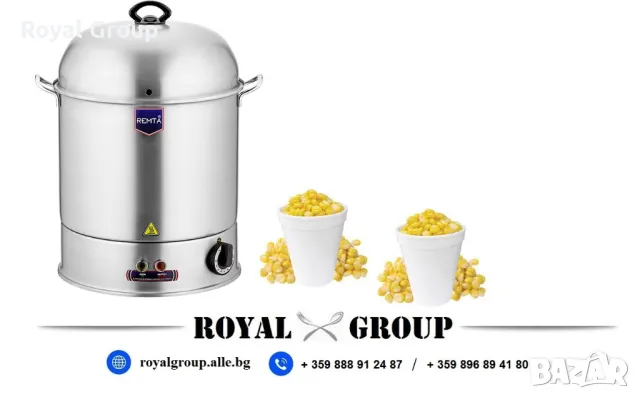 Казани за царевица