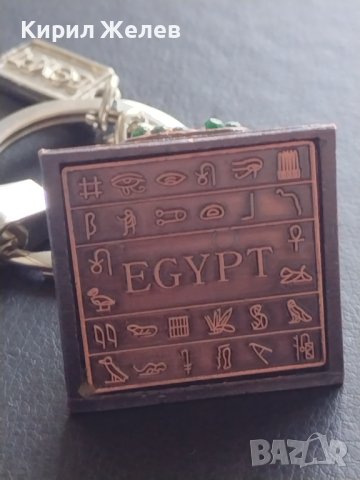 Модерен ключодържател сувенир от ЕГИПЕТ Пирамидите перфектно състояние много красив 42320, снимка 6 - Други - 43656034