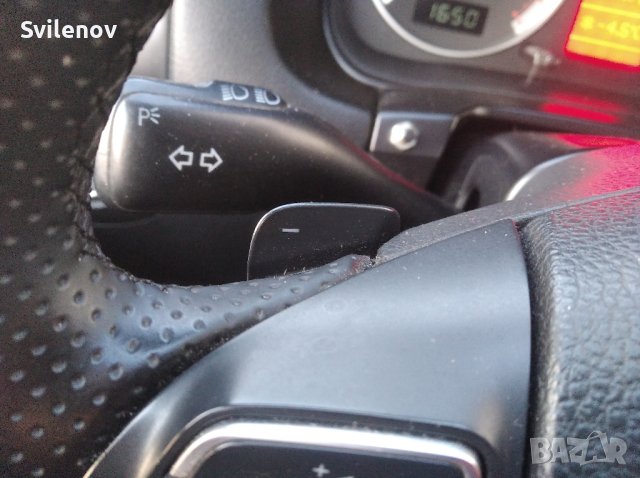 Мулти Волан VW, снимка 6 - Части - 43779050