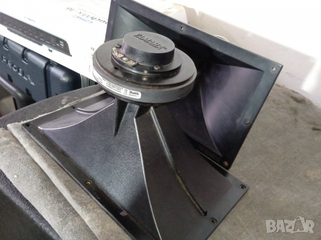 Yamaha JAY 2061 Horn Driver 16 Ohm , снимка 11 - Други - 39951936