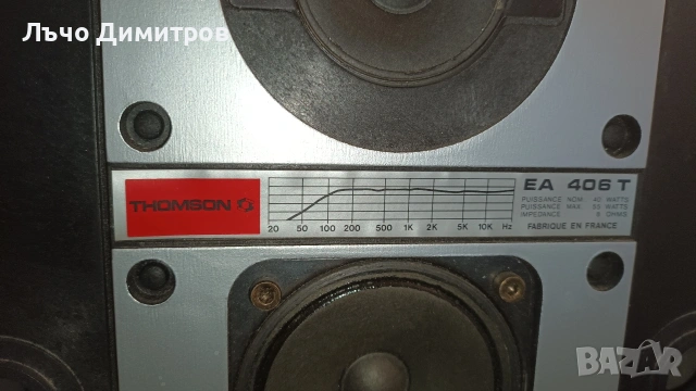 THOMSON EA 406 T, снимка 11 - Тонколони - 53179049