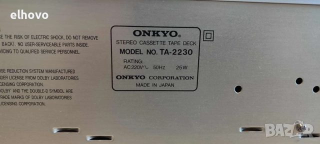 Ресивър и дек Onkyo TX-7220, TA-2230, снимка 5 - Ресийвъри, усилватели, смесителни пултове - 51591668