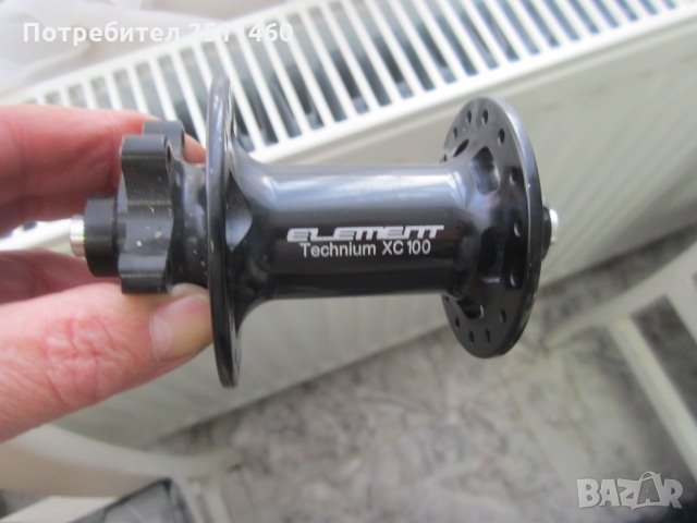 Ново главина за Bike 73, снимка 4 - Части за велосипеди - 27532028