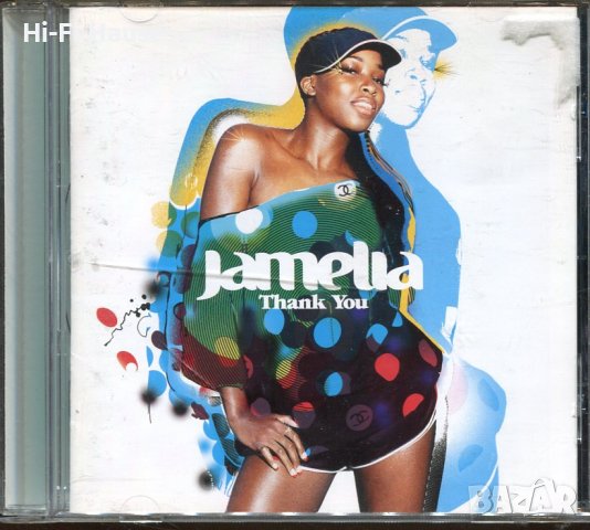Jamelia-Thank You