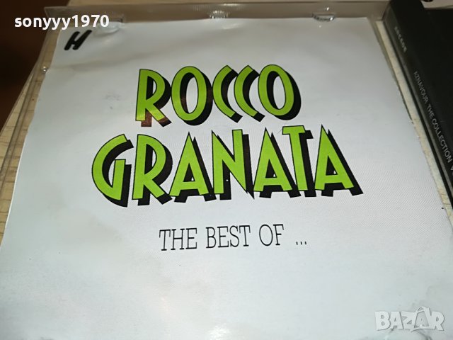 ROCCO GRANATA CD 2710221750, снимка 14 - CD дискове - 38473613