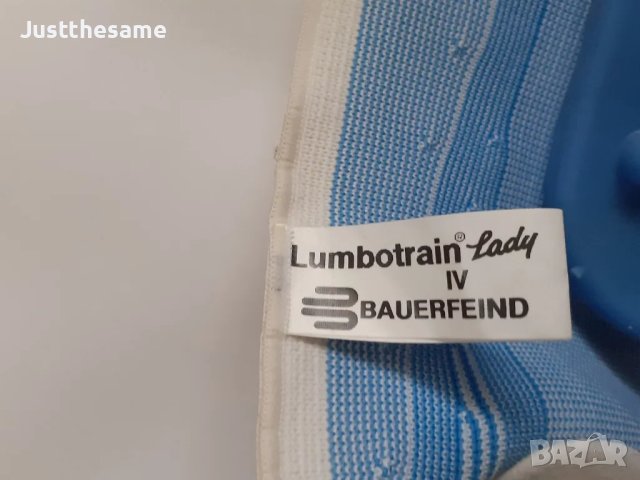 Lumbotrain Lady - Активна поддържаща лента / колан за гърба, снимка 3 - Корсети, колани и коректори - 47303169