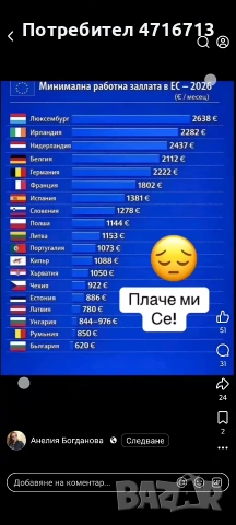 компресор за климатик за Поло комби Дизел 1.9 SDI 64коня 1998г., снимка 6 - Бусове и автобуси - 53527946