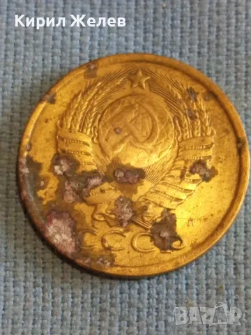 Стара монета 5 копейки 1991г. СССР рядка за КОЛЕКЦИЯ ДЕКОРАЦИЯ 28481, снимка 5 - Нумизматика и бонистика - 48206387