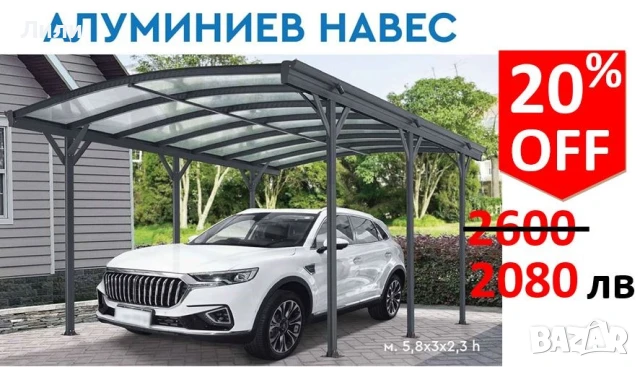 Пълначнa-Дозираща машина за гъсти и кремообразни смеси 20-110 ml, снимка 17 - Друго търговско оборудване - 50977092