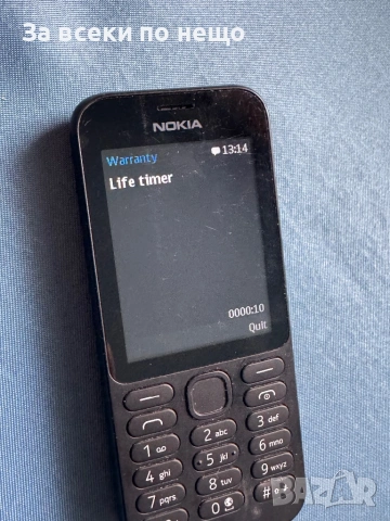Nokia 215 , Life timer 10 мин. , RM-1110 , ДВЕ СИМ КАРТИ!, снимка 12 - Nokia - 53181770