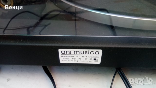 Thorens TD 240, снимка 3 - Грамофони - 32438650