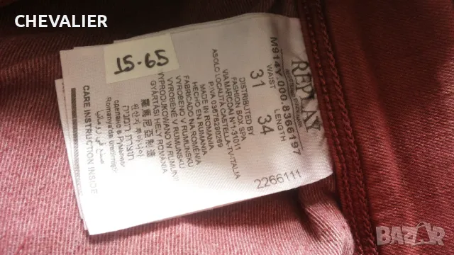 REPLAY M914Y.000.8366197 HYPERFLEX SLIM FIT JEANS размер 31/34 еластични дънки 15-65, снимка 16 - Дънки - 48406039