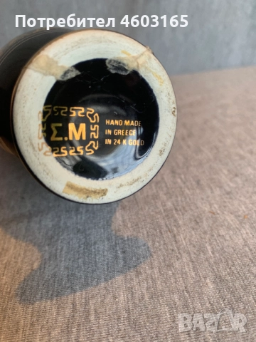 керамична кана Гърция, снимка 6 - Антикварни и старинни предмети - 52975713