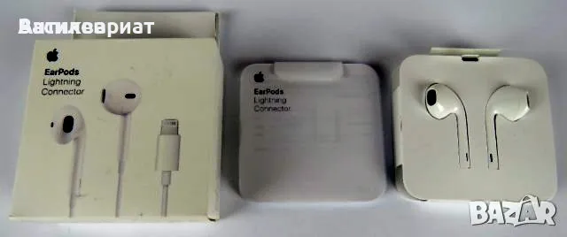 Оригинални НОВИ слушалки Apple EarPods с Lightning Connector, снимка 1