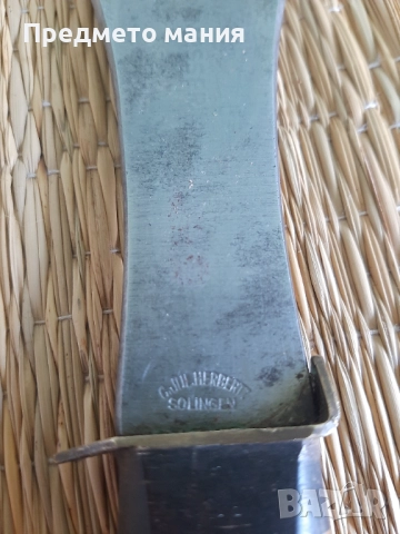 Нож за хвърляне  Carl Hubertus Solingen, снимка 3 - Ножове - 52482189