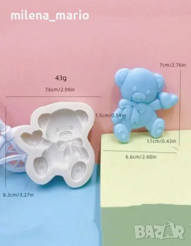 мече сърце, снимка 2 - Други - 50215671