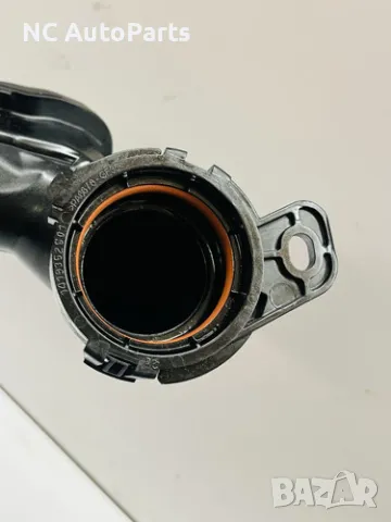 Тръба за въздух за Опел Мока 1.2 бензин EB2LTD HN09 136 коня 9835944580 PAS Peugeot / Sitroen 2023, снимка 7 - Части - 49270095