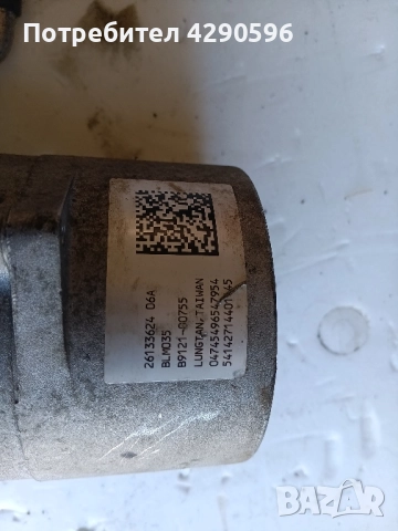 Усилвател волан 735473024 за Ford KA / Форд ка - кормилна колона , снимка 4 - Части - 51931784