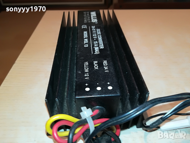 WILLIS WSL 13 ENERGY SYSTEMS-FRANCE 1704221251, снимка 7 - Друга електроника - 36482773