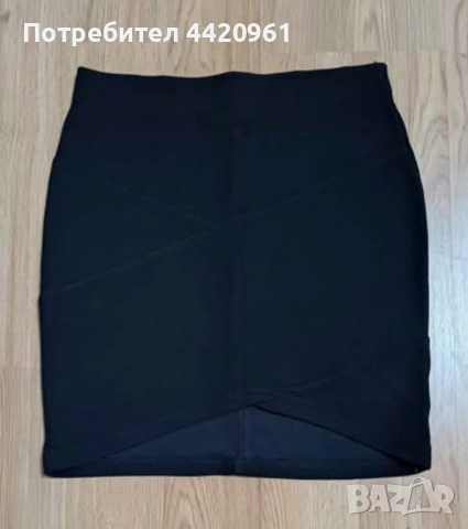 Дамски сет от две части,р-р С, снимка 3 - Якета - 53050317