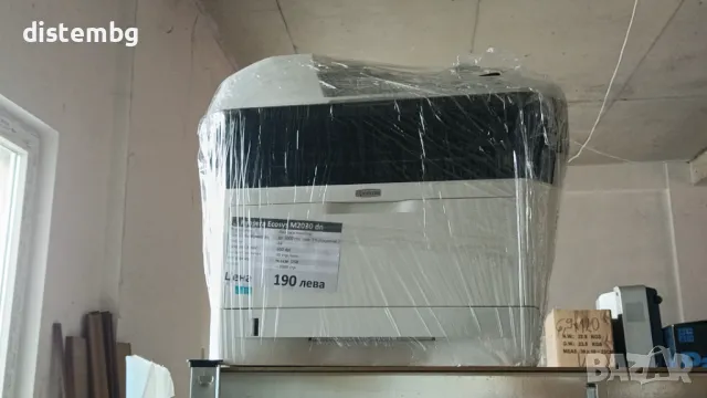 Мултифункционално устройство  Kyocera Ecosys M2030dn