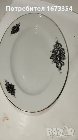 Български порцелан