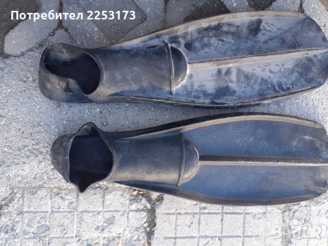 Стари гумени плавници