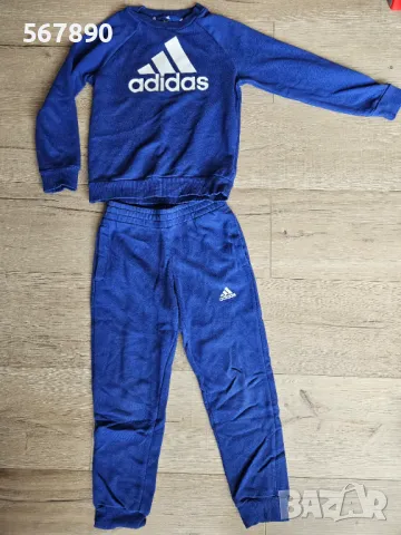 Анцуг Adidas 