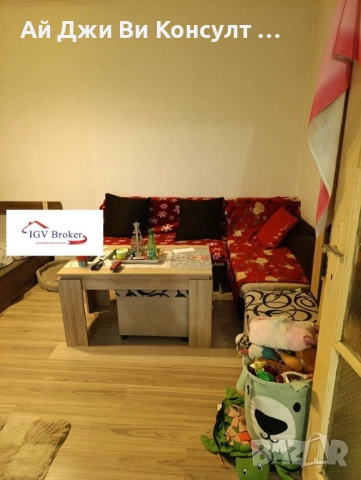 Гарсониера в Младост 1, снимка 3 - Апартаменти - 52690838