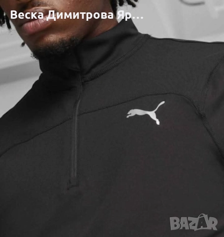 Мъжки екипи - горница. Материя скуба.