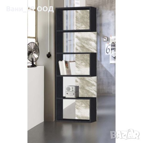 Висока етажерка с модерен дизайн