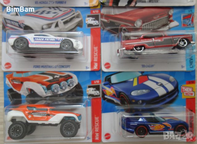 Оригинални колички Hot Wheels, снимка 4 - Коли, камиони, мотори, писти - 38151655