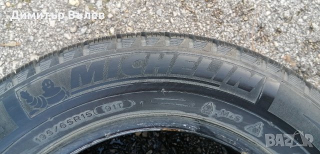 Гуми 195 65 15 Мишелин Michelin 
2 броя, снимка 7 - Гуми и джанти - 43591520