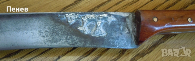 Стар ятаган, снимка 6 - Антикварни и старинни предмети - 52616846