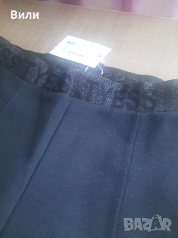 Комплект на марката Tyess и други, снимка 9 - Детски комплекти - 42945106