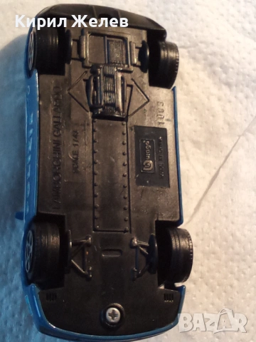 Метална количка 53450, снимка 4 - Колекции - 53279199