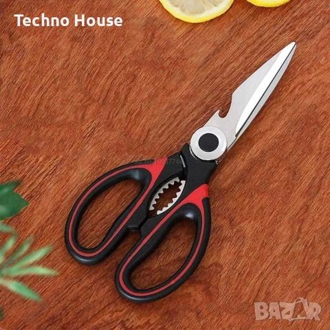 Многофункционална кухненска ножица